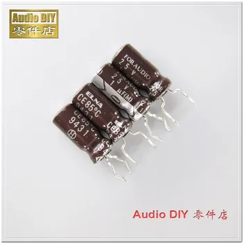

20PCS/100PCS ELNA Early FOR AUDIO Series 1uF 25V 25V1UF Audio Electrolytic Capacitor