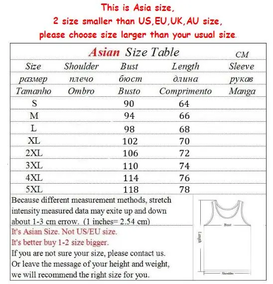 vest size