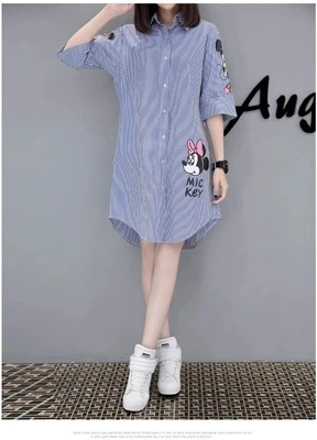 one piece shirt dress