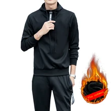 Осенне-зимний мужской комплект, мужские костюмы, мужские свитшоты, модный кашемировый Повседневный свитер с капюшоном и штаны для пары