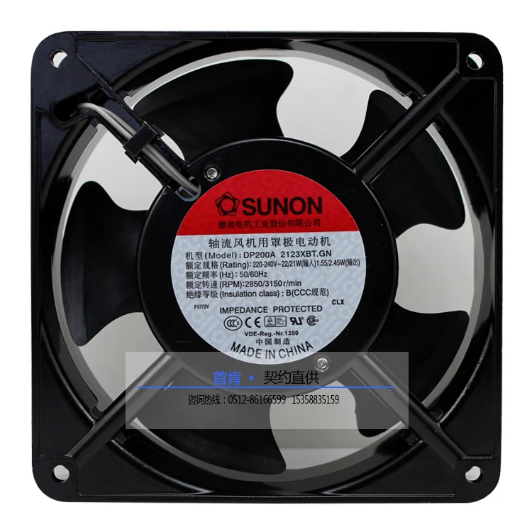 Новый шариковый подшипник SUNON DP200A 2123XBT.GN 12038 220 В вставляемый кусок охлаждающий
