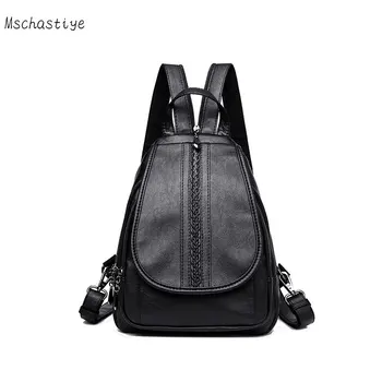 

Mschastiye Black Women Backpack leather casual backpacks black/ bule/pink women fashion woven design Solid color backpack