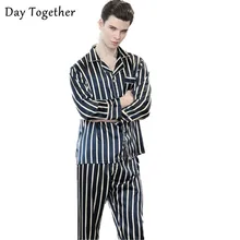 Шелковые атласные пижамы для мужчин, Весенняя Домашняя одежда, мужские рубашки с длинными рукавами в Вертикальную Полоску, темно-синие штаны, пижамы для мужчин