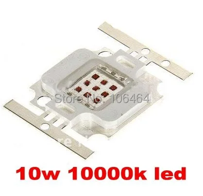 10 шт. 10 Вт 10000 К 13000 К 15000 К LED IC Высокое Мощность LED 1000lm 9 В-12 В 900ma лампа для проекта аквариума непосредственно с фабрики