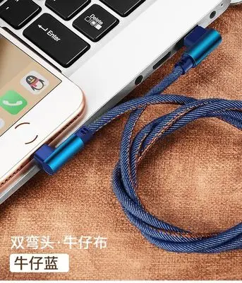 

Fast Charging Micro usb cable 90 Degree Micro usb charger Microusb cord data For xiaomi redmi huawei Tablet cable micro usb
