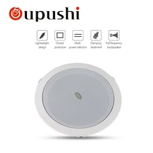 Oupushi TD205 4,5 дюймов полный спектр в ceiing динамик s 6 Вт портативный мини аудио домашний кинотеатр потолочная акустическая система установленный динамик