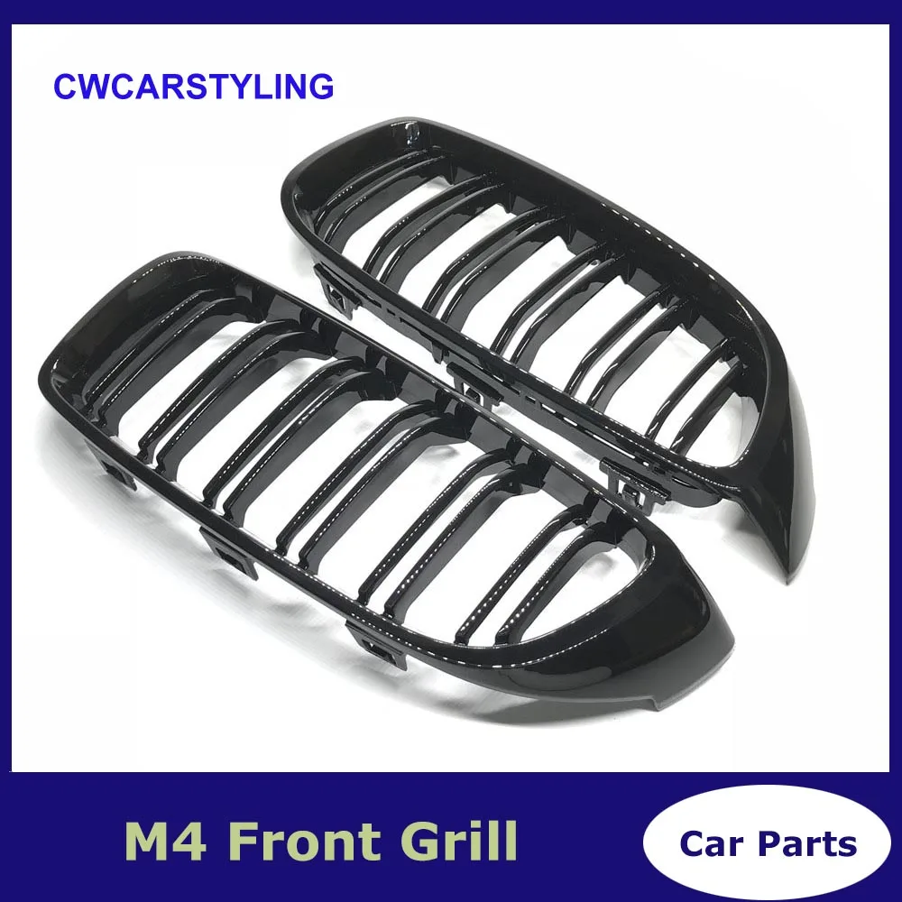 

f32 f33 f36 f80 m3 f82 f83 abs front grill for BMW 4 series Injection mold ABS 428i 428i xDrie 435i 435i xDrie 428i Gran Coupe
