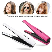 2 in 1 Wireless hair straightener Hair curler rechargable straightening irons Hair Crimper Portable heating curling