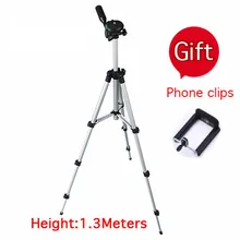 1.3 meters portable digital camera tripod card machine dv projector tripod mobile phone rack