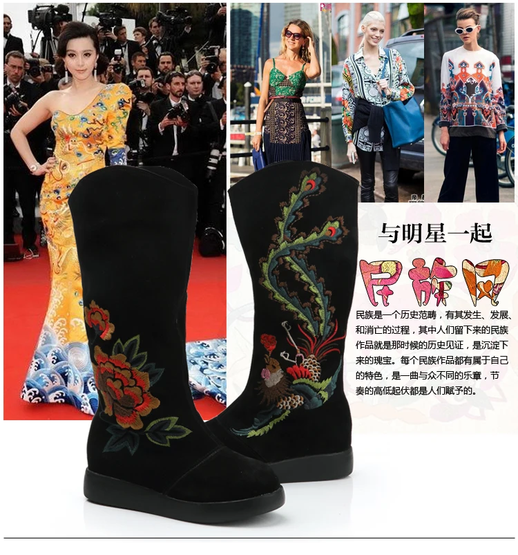Женская обувь в китайском стиле; сезон осень-зима; модные сапоги до середины икры с вышивкой, увеличивающие рост; Размеры 35-39; sxq0812