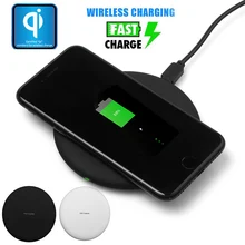 Быстрая Зарядка Qi Беспроводной Зарядное устройство для телефона на поверхности стола зарядного устройства для Samsung Galaxy S8 плюс S7 S6 Edge Plus Note 8 5 для IPhone X 8/8 Plus