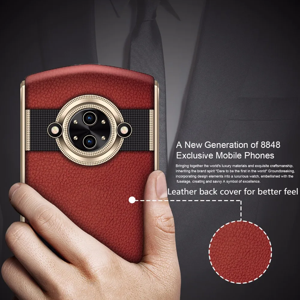 Vmobile 8848 Mobile phone Global version Smartphone Android 7.0 5.0