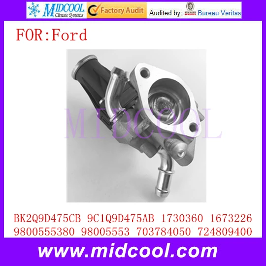 BK2Q9D475CB(3)