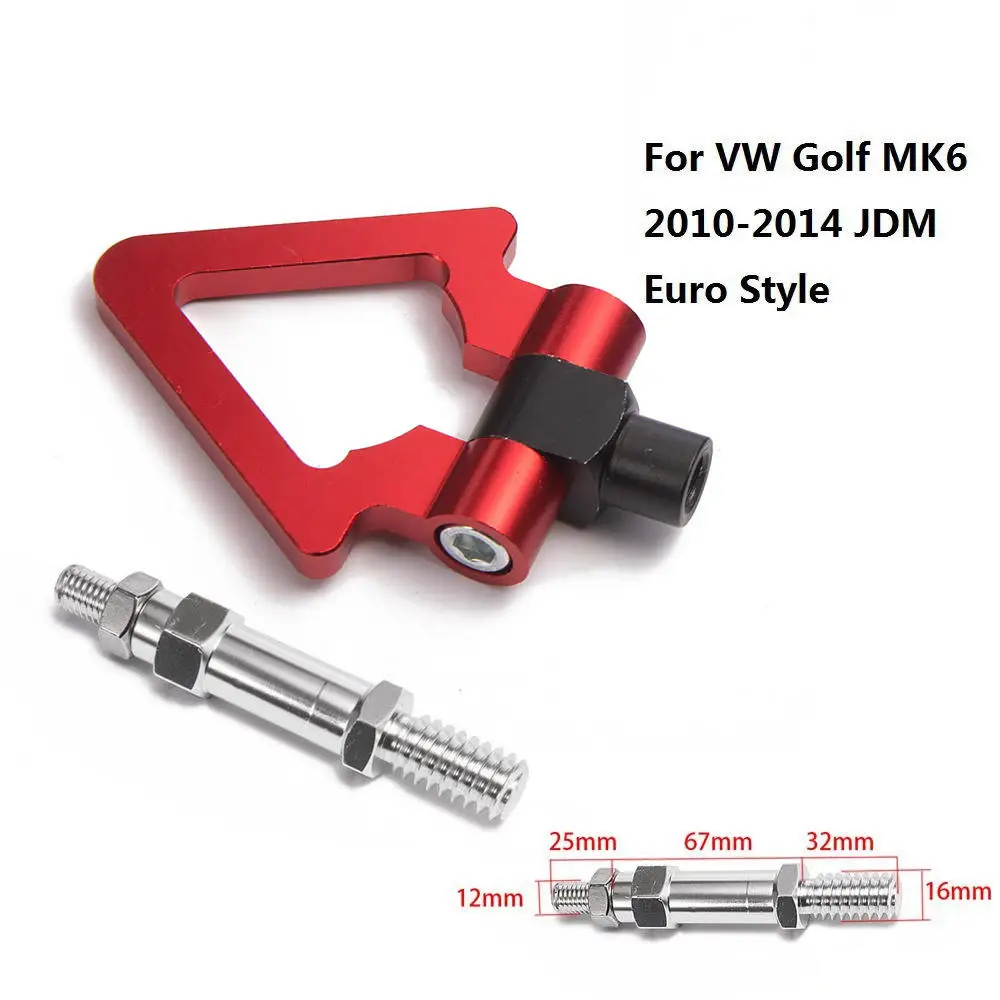 EPMAN гоночный буксировочный крюк Европейский автомобиль авто прицеп кольцо для VW Golf MK6 10-14 jdm Европейский стиль EP-RTHLPH011 - Название цвета: Красный