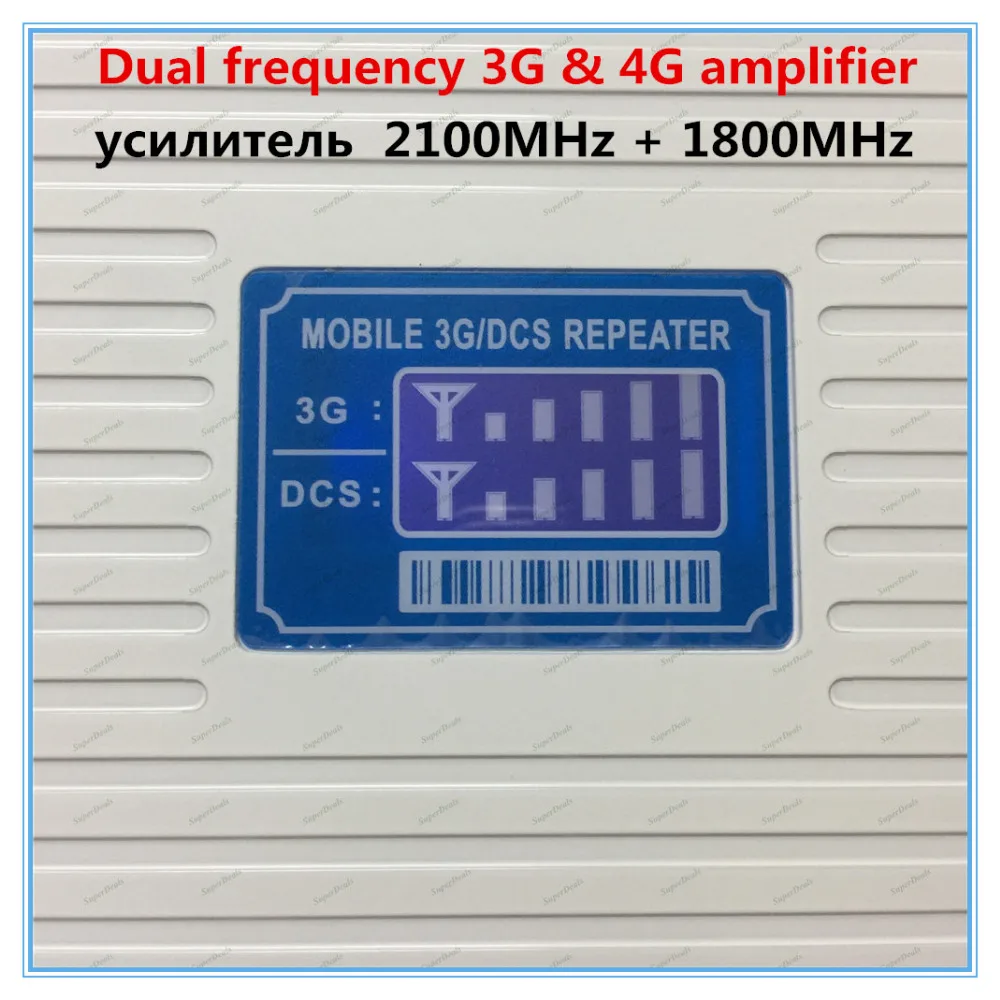 

4G LTE cellular signal booster and 2G gsm repeater amplificador wifi , DCS 1800MHz and 3G 2100MHz repetidor de sinal de celular