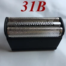 31B заменить Фольга рамки головного света для зубных щеток braun бритва 5000 и 6000 серии 5525 5550 5600 5610 5611 5612 5613 5614 5625 5663 5691 5703