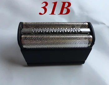 

31B Replace Foil Frame Head For braun shaver 5000 & 6000 Series 5525 5550 5600 5610 5611 5612 5613 5614 5625 5663 5691 5703