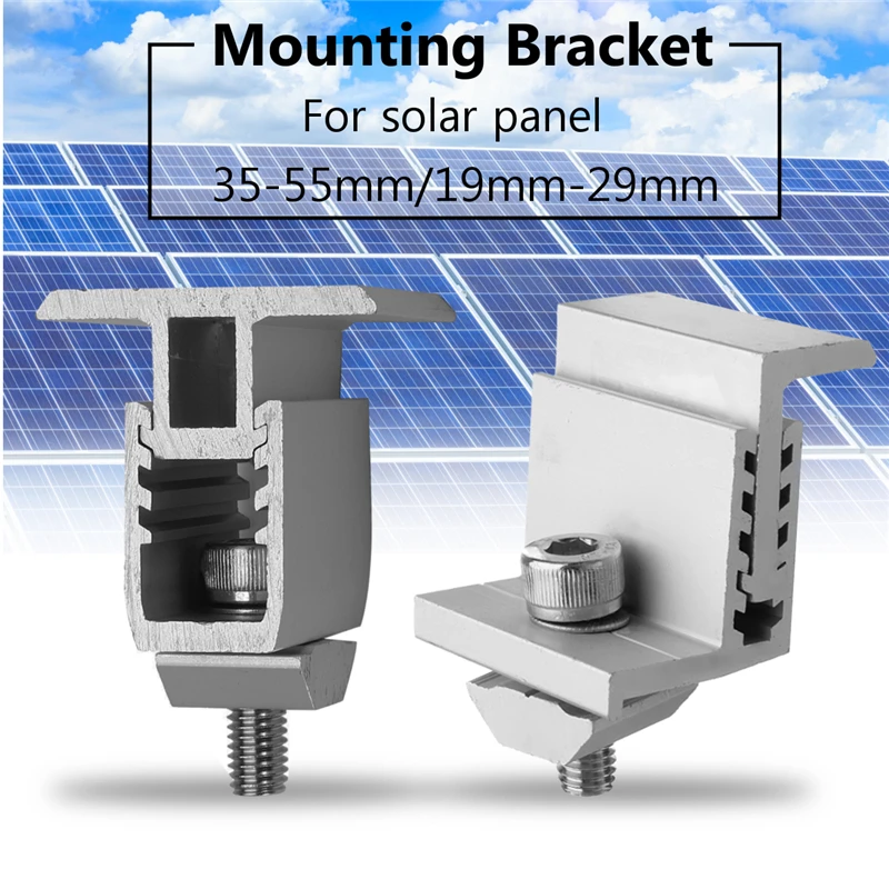 

Solar Panel Bracket Mouting Bracket Kit Adjustable Aluminum Alloy Medium Pressure Block Photovoltaic Bracket With Screw