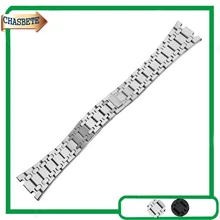 Stainless Steel font b Watch b font Band For AP Watchband 23mm Men font b Women