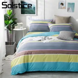 Solstice домашний текстиль набор пододеяльников для пуховых одеял наволочка кровать простыни King Twin 220*240 см постельное белье комплект