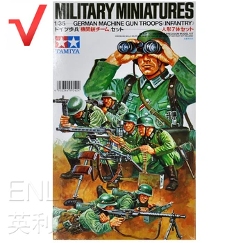 

1/35 WWII German Machine Gun Army Soldiers Model 35038