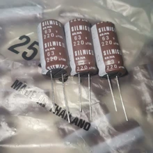 10 шт./30 шт. коричневый Бог бренд ELNA SILMIC II шелковая пленка 220 мкФ с алюминиевой крышкой, 63В аудио выделенный электролитический конденсатор 10 шт./30 шт. коричневый Бог бренд ELNA SILMIC II шелковая пленка 220 мкФ с алюминиевой крышкой, 63В аудио выделенный электролитический конденсатор