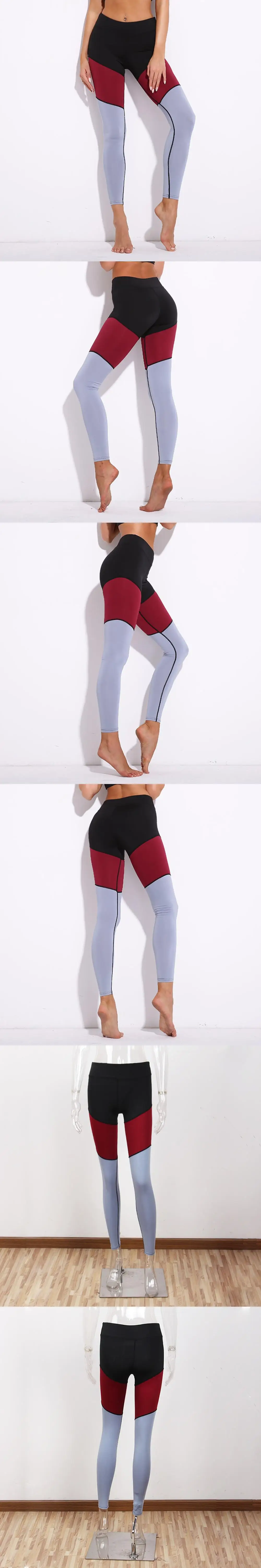 YOOY, женские штаны для йоги, спортивные Леггинсы для женщин, спортивные обтягивающие сетчатые Леггинсы для йоги, женские штаны для бега, колготки для женщин, для йоги, Hosen