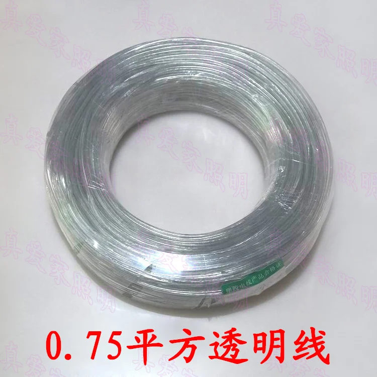 2*0,75 мм прозрачный пластик ПВХ электрического провода подвесной светильник шнур питания 2*0,75 мм Шнур медный сердечник