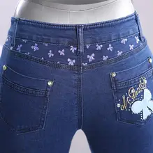 2017 new lady blue jeans fashion print Slim denim pants trousers w237