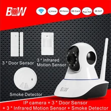 Wifi de la cámara + 3 sensor de la puerta + 3 pnp infrarrojos motion sensor + detector de humo alarma del sensor de seguridad cámara de vigilancia equipo bw02s