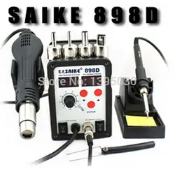 1 шт. SAIKE 898D, 2 в 1 паяльная станция фена + сварочный гладить 220 В 110 В