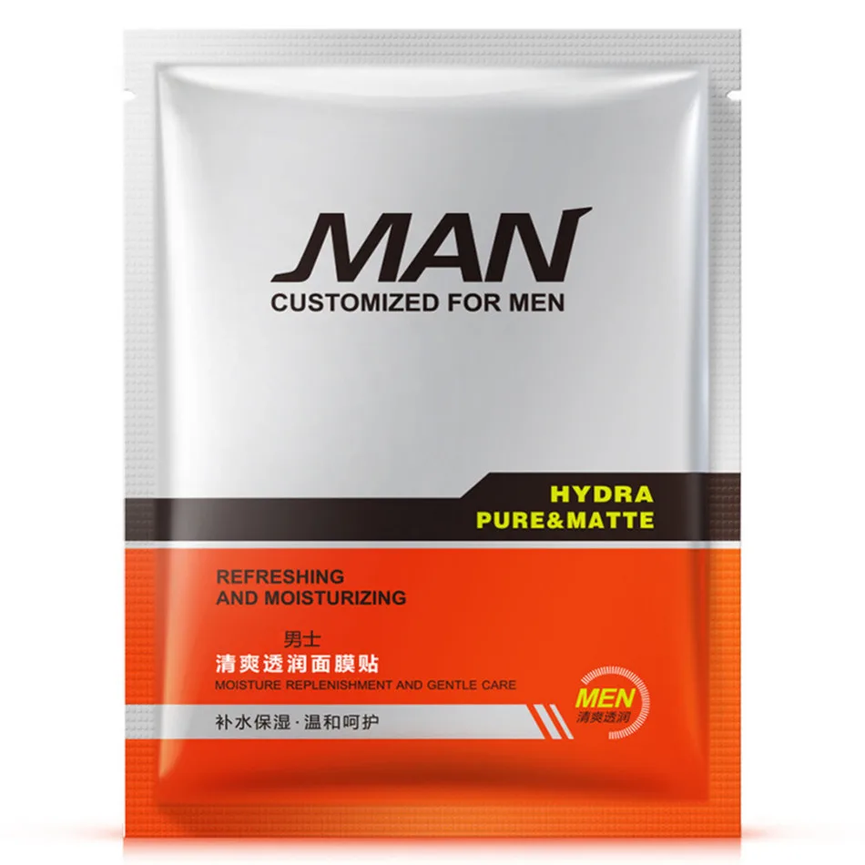 

Moisturizing Oil Control Whitening Acne Treatment Men Face Mask Anti-aging Replenishment Facial Wrapped Mask Skin Care Cosmetic