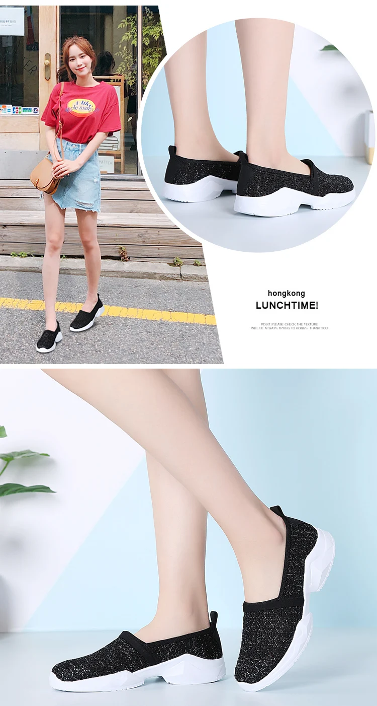 women sneakers (12)