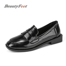 Брендовая обувь; женские повседневные Черные Туфли-оксфорды с квадратным носком на плоской подошве; удобная женская обувь из лакированной кожи без застежки; BeautyFeet