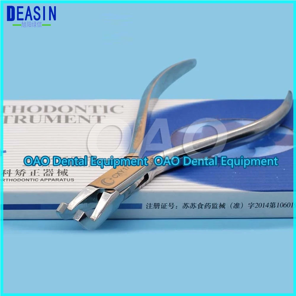 

Good quality Dental Orthodontic bracket removal pliers stainless steel orthodontic tool pliers posterior teeth