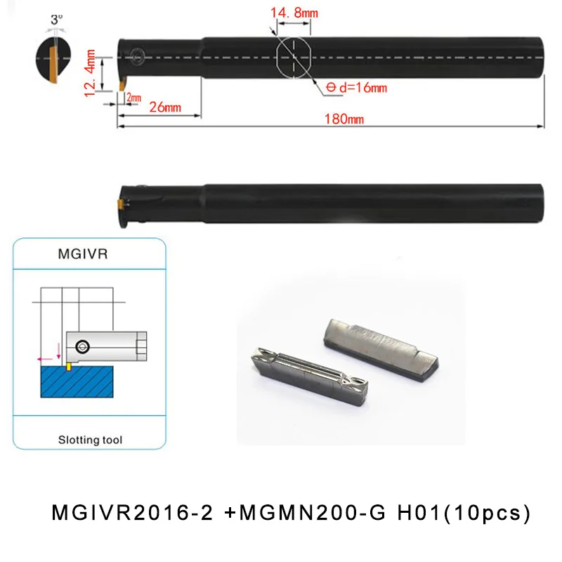 MGIVR2016-2-+MGMN200-G-H01(10pcs)