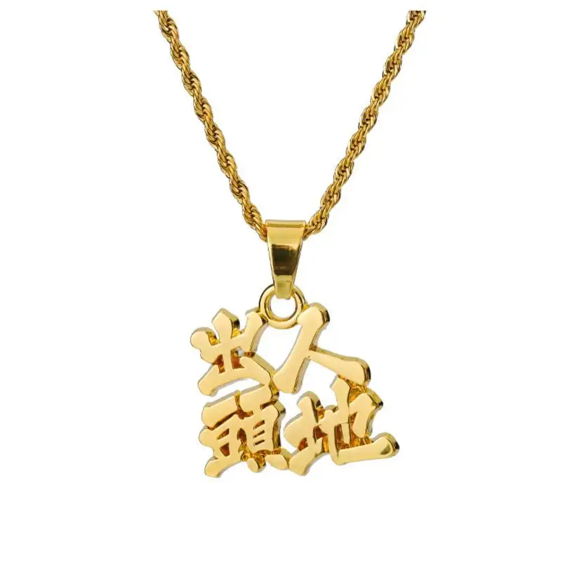 QQ20180818103407