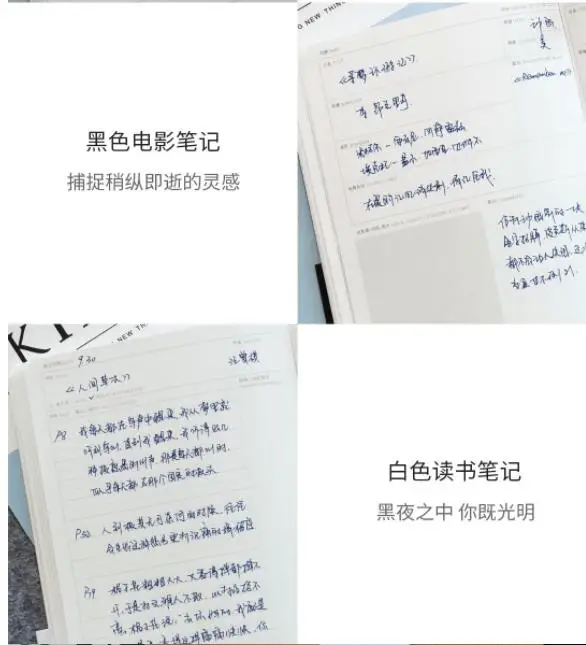 360截图20190528220012439