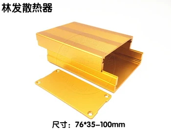 

Aluminum shell shell 76*35*100mm workshop controller switch controller shell aluminum shell