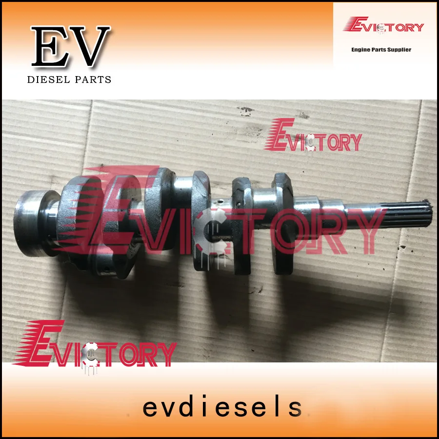 D782 crankshaft