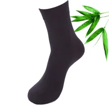 2017 New Arrival Brand Cotton & Bamboo Fiber Classic Business Men’s Socks 5 Pairs Men’s Deodorant Dress Socks Winter Warm Socks