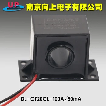 

Micro-precision Current Transformer Core-piercing AC DL-CT20CL-100A/50mA0.1 150A200A