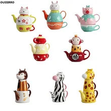 Керамический чайный сервиз домашний мультяшный чайник фильтровальный чайник чайный набор с чашками Милая подглазурная краска для животных керамический чайный сервиз чайник чашка подарок