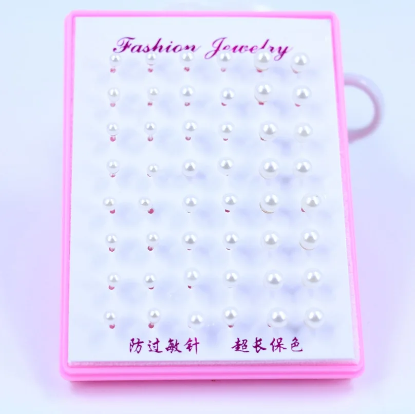 QQ20180504193116