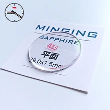 SW-150 сапфировое стекло с защитой от царапин 1,5 мм 20 мм 20,5 мм 21 мм 21,5 мм 22 мм 22,5 мм сапфировые наручные часы для замены