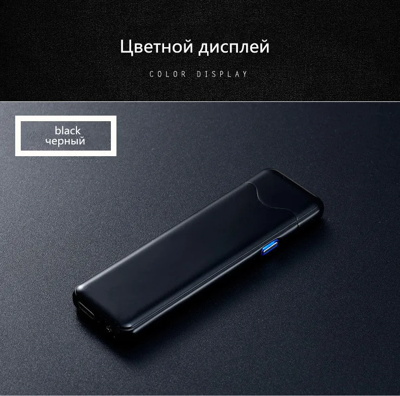 Usb Электронная зарядка Зажигалка ультра-тонкий ветрозащитный сенсорный индукционный мужской и женский прикуриватель Прямая