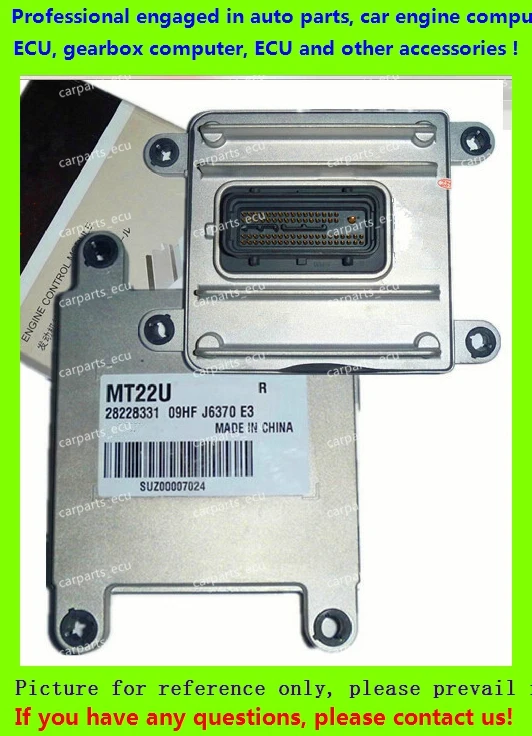 For car engine computer/MT20U MT20U2 MT22 ECU/Electronic Control Unit/Car PC/ Hafei LuZun