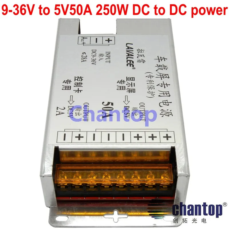 

Free shipping DC9-36V to DC5V 50A 250W output switching power supply Bus/car/taxi Power converter DC to DC transformer adapter