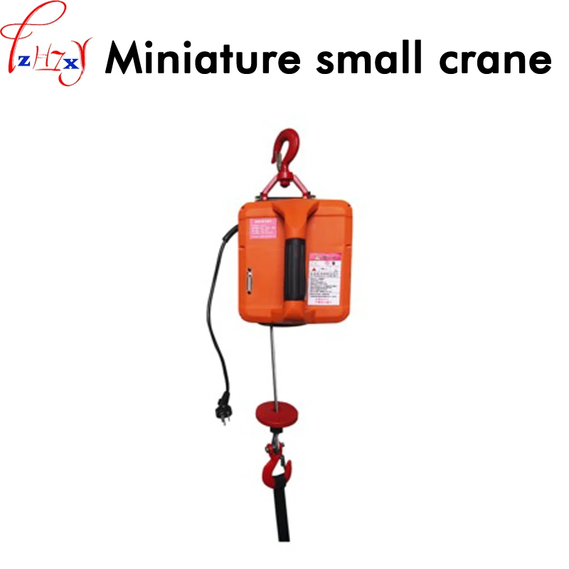 

Portable electric hoist traction hoist household hand section of small crane hanging winch machine 220V 1500W 1PC