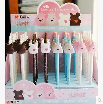 

Chenguang pillow series 0.38mm cute kawaii ballpoint pen
